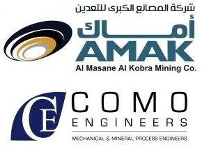 Como Engineers Awarded Modular Elution Plant Supply for Saudi Arabia